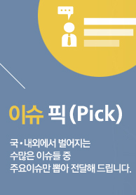 인기프로그램