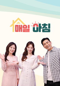 인기프로그램