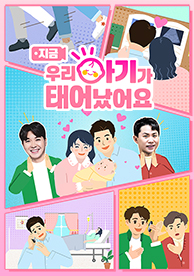 인기프로그램