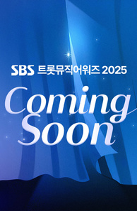인기프로그램