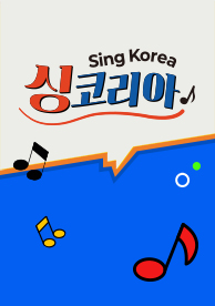 인기프로그램
