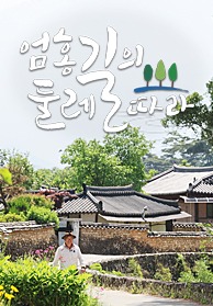 인기프로그램