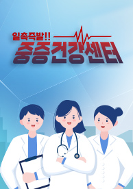 인기프로그램