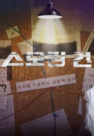 인기프로그램