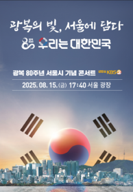 인기프로그램