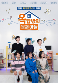인기프로그램