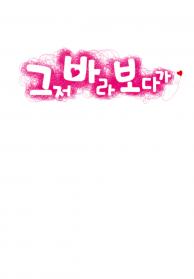 인기프로그램