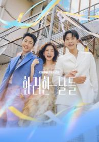 인기프로그램