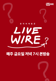 인기프로그램