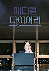 인기프로그램