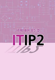 인기프로그램