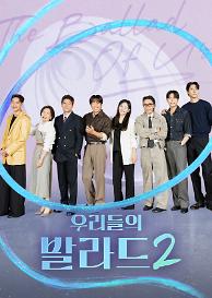 인기프로그램