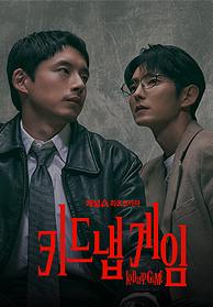 인기프로그램