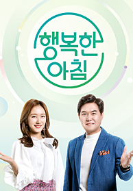 인기프로그램