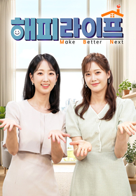 인기프로그램