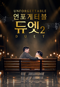 인기프로그램
