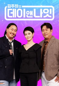 인기프로그램