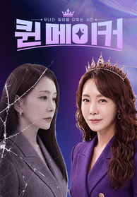 인기프로그램