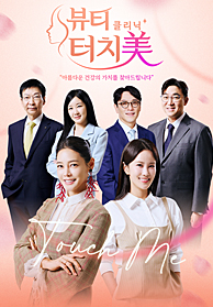 인기프로그램