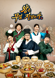 인기프로그램