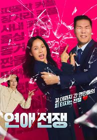 인기프로그램