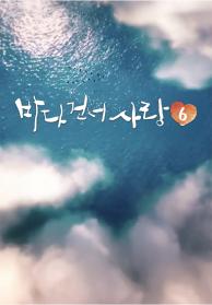 인기프로그램