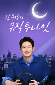 인기프로그램