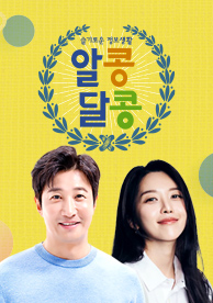인기프로그램