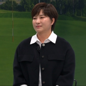 박세리 "내가 사랑한 골프, 후배들 돌려주는 게 핵심"