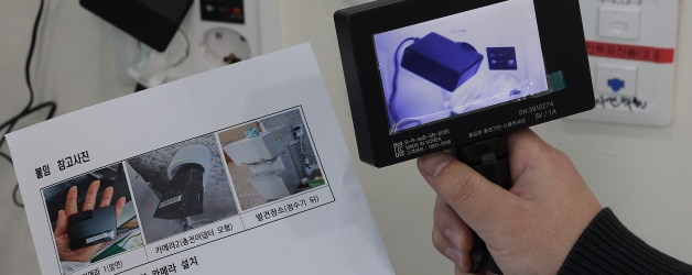 전국 26개 사전투표소에서 불법카메라 의심 장비 발견