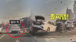 알면 살고, 모르면 죽는다! <한문철의 블랙박스 리뷰> 테마 동영상 298