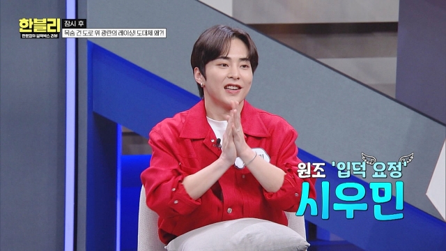 한블리 (한문철의 블랙박스 리뷰) 127회 재방송 다시보기