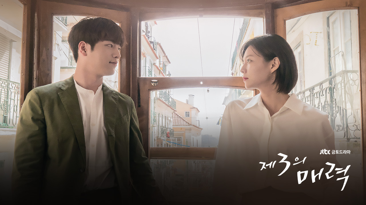 짤★공장 (퍼가요~♥) | 제3의 매력 | 프로그램 | JTBC 짤★공장 (퍼가요~♥) | 제3의 매력 | 프로그램 | Jtbc