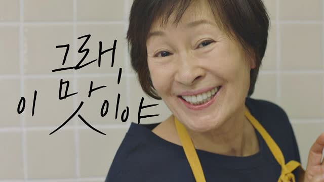 향수축산 이미지