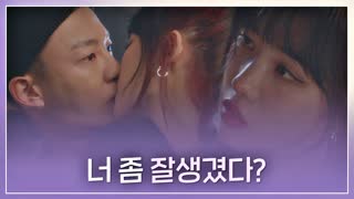 ♨엄빠주의♨ 다시봐도 설레는 키스신 모음zip♥ 테마 동영상 32
