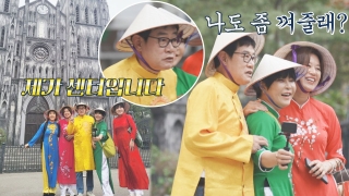 최강 피지컬 운동부의 유럽행 배낭여행 <뭉뜬리턴즈> 테마 동영상 92