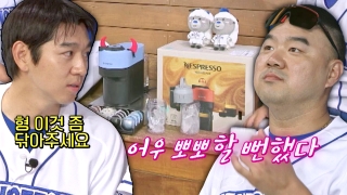 오직 승리만 바라보는 사상 최강 야구팀의 등장! 테마 동영상 756