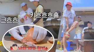 허삼부자의 특★한 동거 <허섬세월> 테마 동영상 75