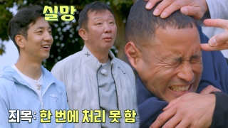 허삼부자의 특★한 동거 <허섬세월> 테마 동영상 82