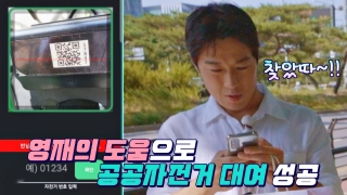 디알못들의 디지털 정복기<오늘부터 잇(IT)생> 테마 동영상 26