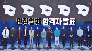세상을 뒤바꿀 진짜 음악! <팬텀싱어4> 테마 동영상 19