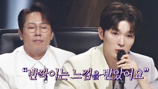 세상을 뒤바꿀 진짜 음악! <팬텀싱어4> 테마 동영상 148