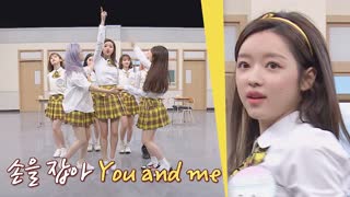 형님高를 찢어놓고간 아이돌의 딴스 dance ♬ 테마 동영상 20