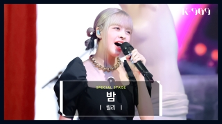K-POP 아티스트를 위한 글로벌 뮤직쇼! <K-909> 테마 동영상 18
