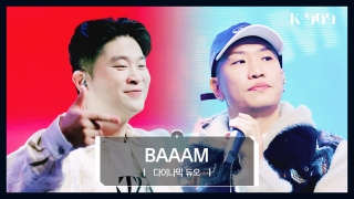 K-POP 아티스트를 위한 글로벌 뮤직쇼! <K-909> 테마 동영상 106