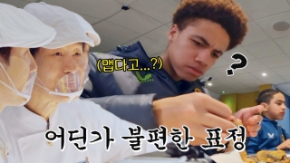 지금까지 이런 ‘급식’은 없었다! <한국인의 식판> 테마 동영상 14
