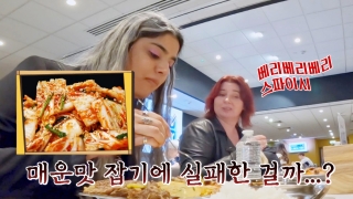 지금까지 이런 ‘급식’은 없었다! <한국인의 식판> 테마 동영상 24