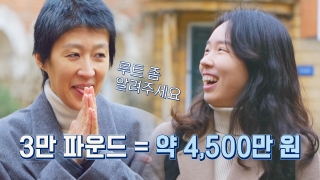 지금까지 이런 ‘급식’은 없었다! <한국인의 식판> 테마 동영상 31