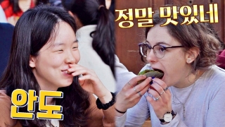 지금까지 이런 ‘급식’은 없었다! <한국인의 식판> 테마 동영상 57