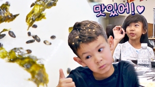 지금까지 이런 ‘급식’은 없었다! <한국인의 식판> 테마 동영상 118